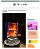 Parution press web Artribune - Italie